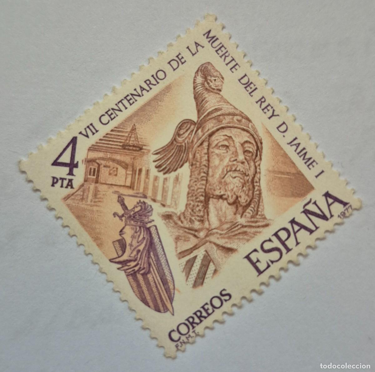 Sellos: A&ntilde;o 1977 - Edifil 2378** -100 A&ntilde;os Muerte de Jaime I -Nuevo sin fijasello - Se env&iacute;a el de la imagen