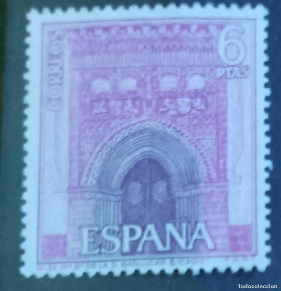 Sellos: ESPA&Ntilde;A - V/F 6 PTAS- A&Ntilde;O 1967 - EDIFIL 1808 - N&ordf; S&ordf; DE LA O, SANLUCAR B. (C&Aacute;DIZ).