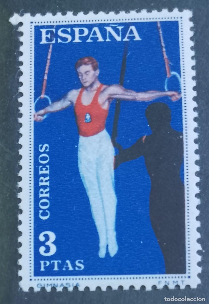 Sellos: ESPA&Ntilde;A - V/F 3 PTAS - A&Ntilde;O 1960 - EDIFIL 1314 - DEPORTES: GIMNASIA