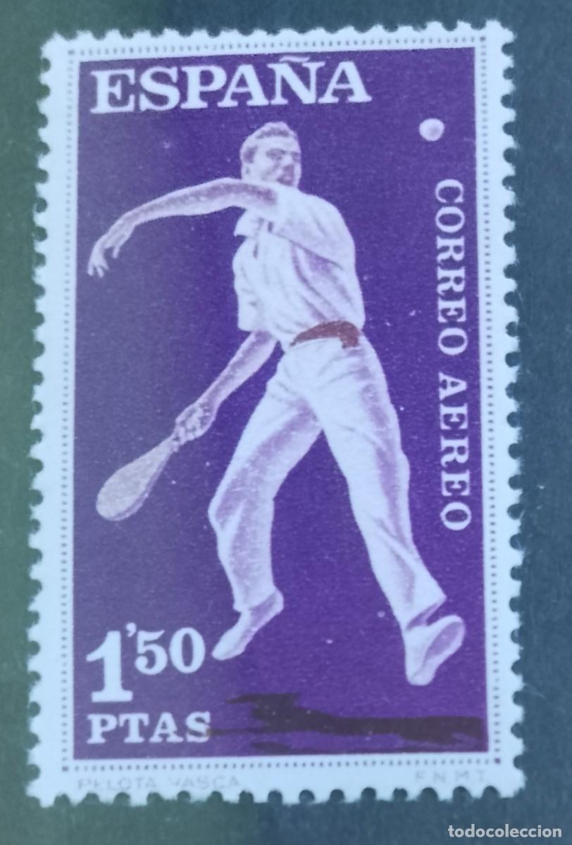 Sellos: ESPA&Ntilde;A - V/F 1,50 PTAS - A&Ntilde;O 1960 - EDIFIL 1317 - DEPORTES: PELOTA VASCA