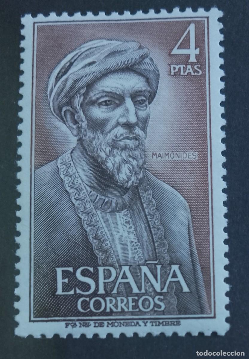 Sellos: ESPA&Ntilde;A - V/F 5 PTAS - A&Ntilde;O 1967 - EDIFIL 1793 - PERSONAJES: MAIMONIDES