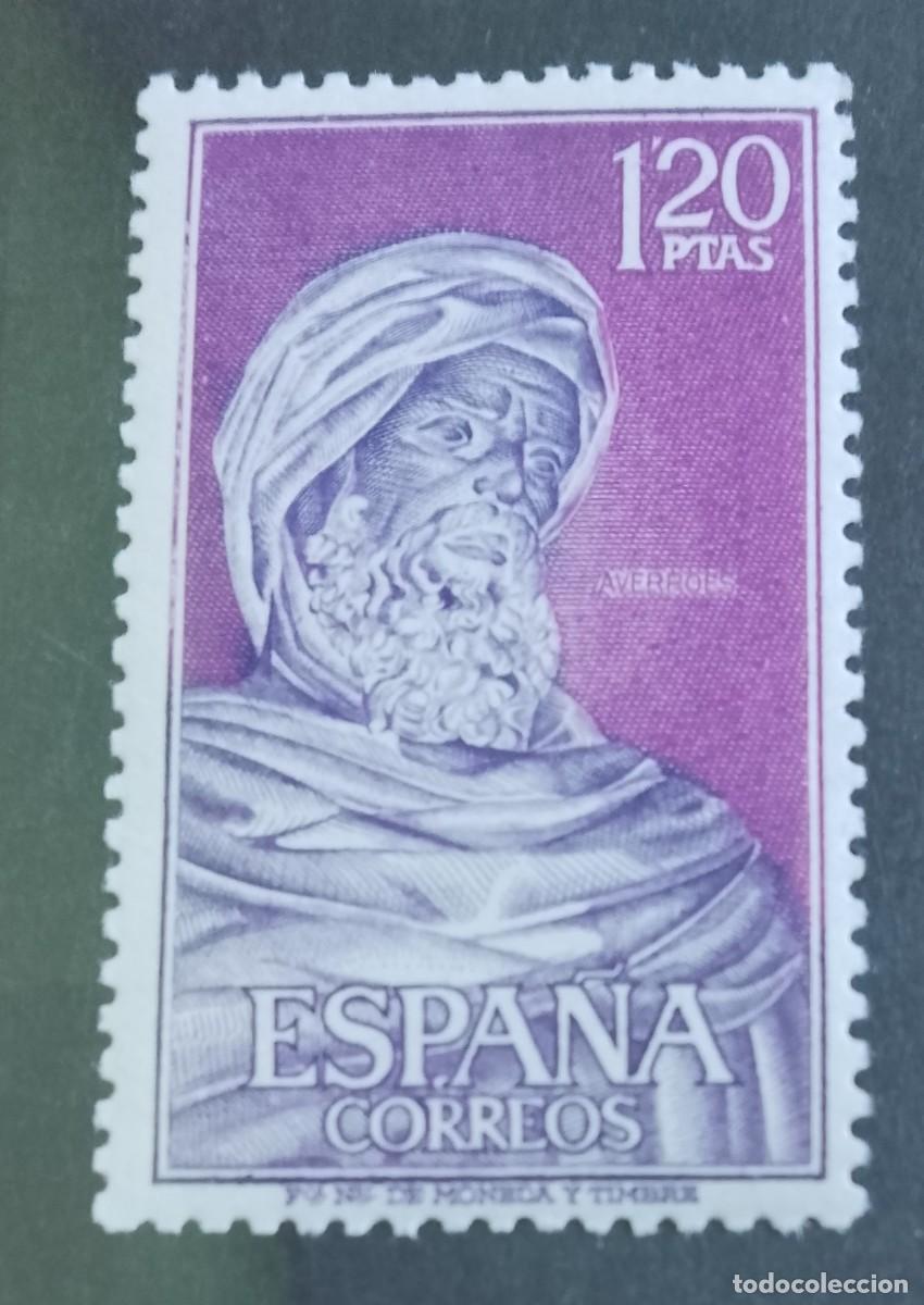 Sellos: ESPA&Ntilde;A - V/F 1,20 PTAS - A&Ntilde;O 1967 - EDIFIL 1791 - PERSONAJES: AVERROES