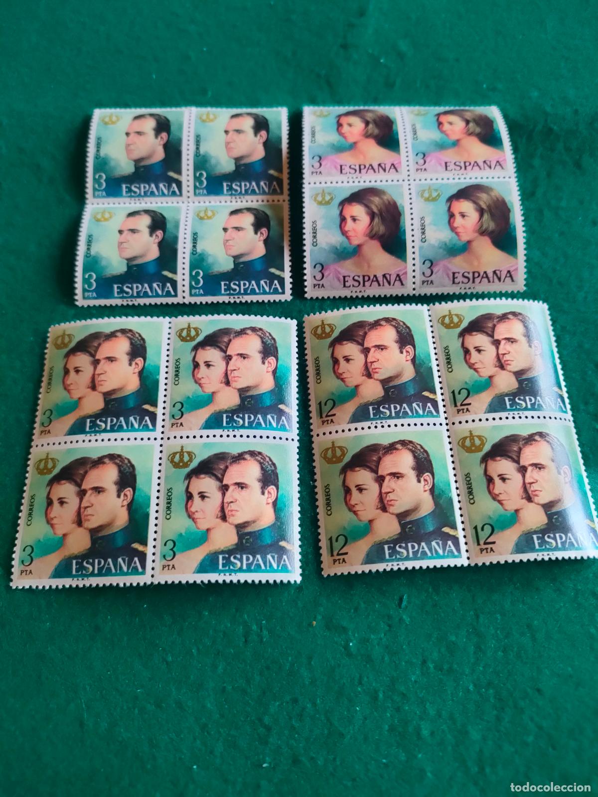 Sellos: EDIFIL 2302-05 NUEVO PERFECTO EN BLOQUE DE 4 - Foto 1