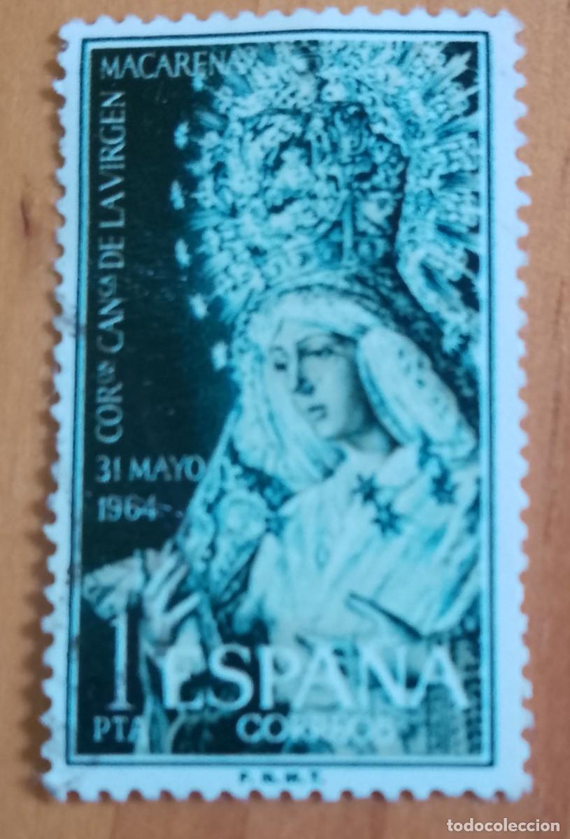 Sellos: ESPA&Ntilde;A - A&Ntilde;O 1964, EDIFIL 1598, SERIE: CORONACI&Oacute;N DE LA VIRGEN MACARENA 31 MAYO 1964