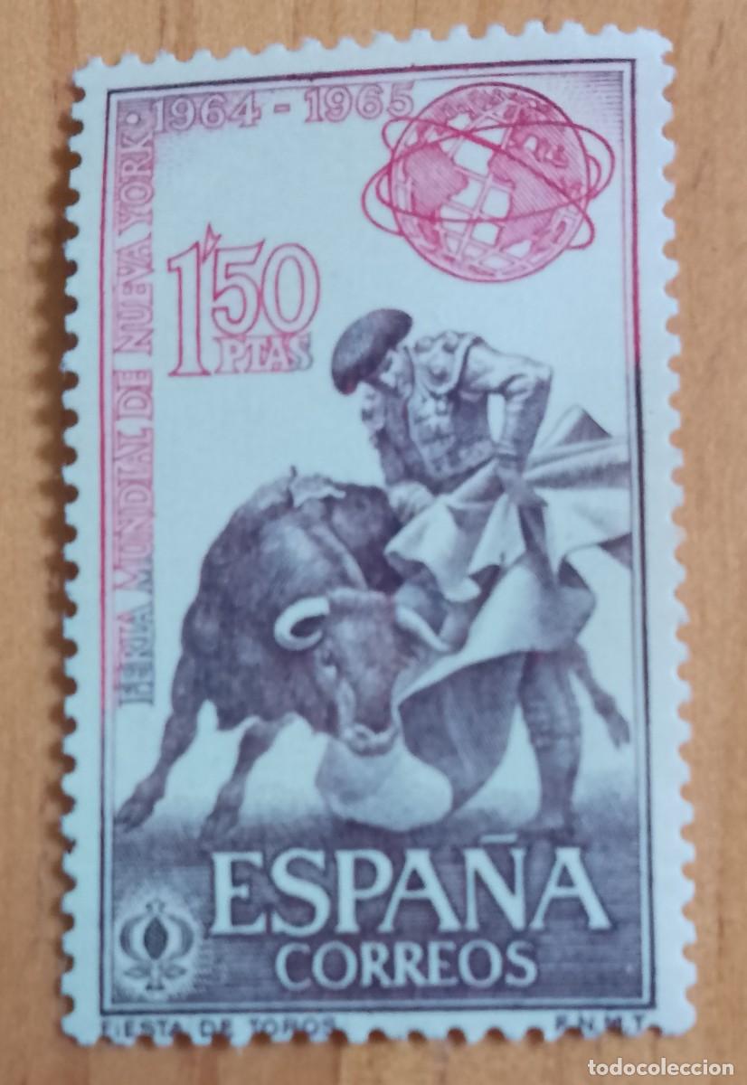 Sellos: ESPA&Ntilde;A - V/F 1,50 PTAS - A&Ntilde;O 1964, EDIFIL 1591, FIESTA DE TOROS. FERIA MUNDIAL DE NUEVA YORK