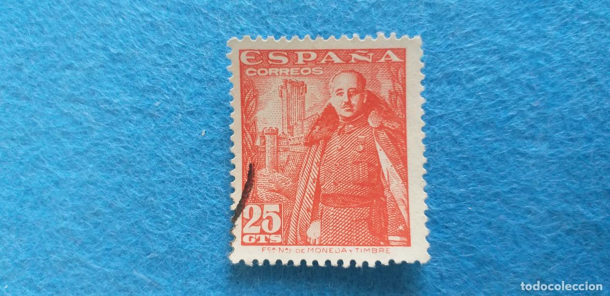 Sellos: USADO. A&Ntilde;O 1948-1954. EDIFIL 1024. GENERAL FRANCO Y CASTILLO DE LA MOTA.