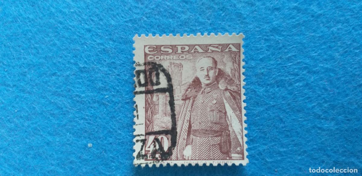 Sellos: USADO. A&Ntilde;O 1948-1954. EDIFIL 1027. GENERAL FRANCO Y CASTILLO DE LA MOTA.