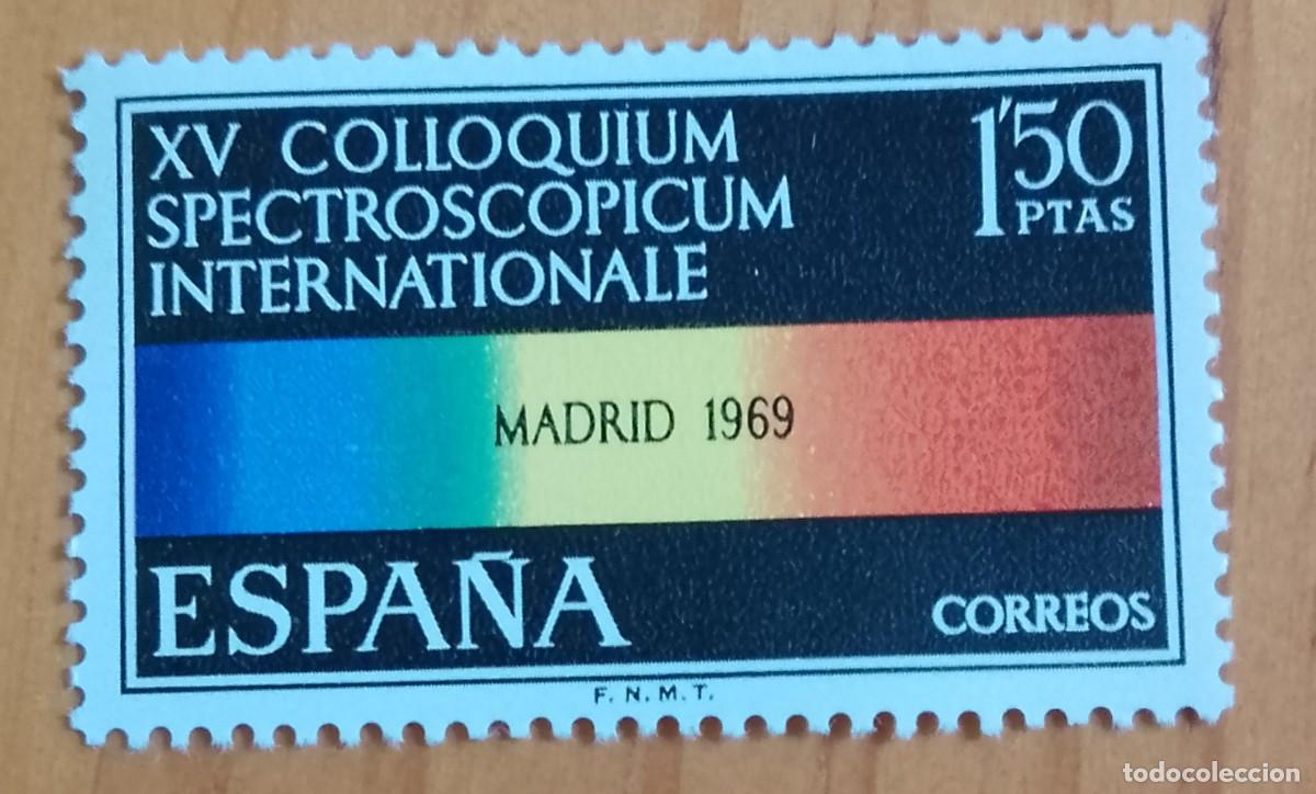 Sellos: ESPA&Ntilde;A - A&Ntilde;O 1969 - EDIFIL 1924 - XV COLOQUIUM SPECTROSCOPICUM INTERNATIONALE