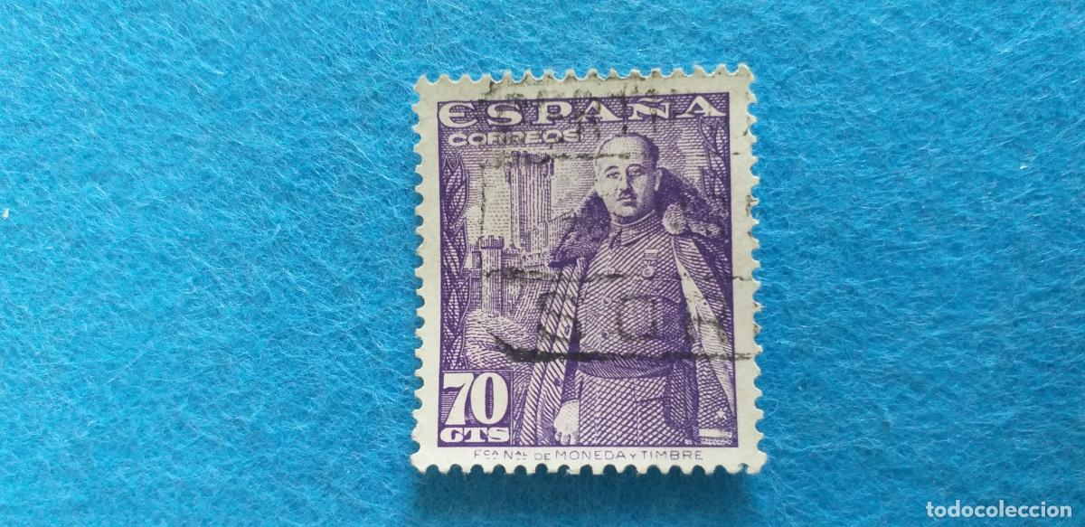 Sellos: Usado. A&ntilde;o 1948 - 1954. Edifil 1030. General Franco y Castillo de la Mota
