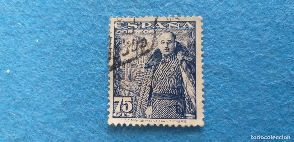 Sellos: Usado. A&ntilde;o 1948 - 1954. Edifil 1031. General Franco y Castillo de la Mota