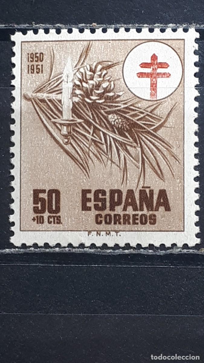 Sellos: Espa&ntilde;a ** A&Ntilde;O 1950. Edifil. 1086