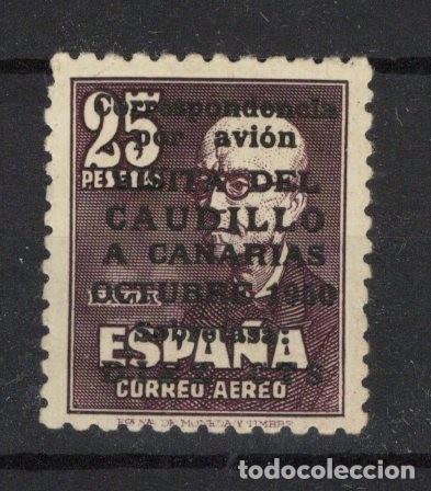 Sellos: PC845 Sellos Espa&ntilde;a a&ntilde;o 1951 EDIFIL 1090** sellos originales en NUEVO