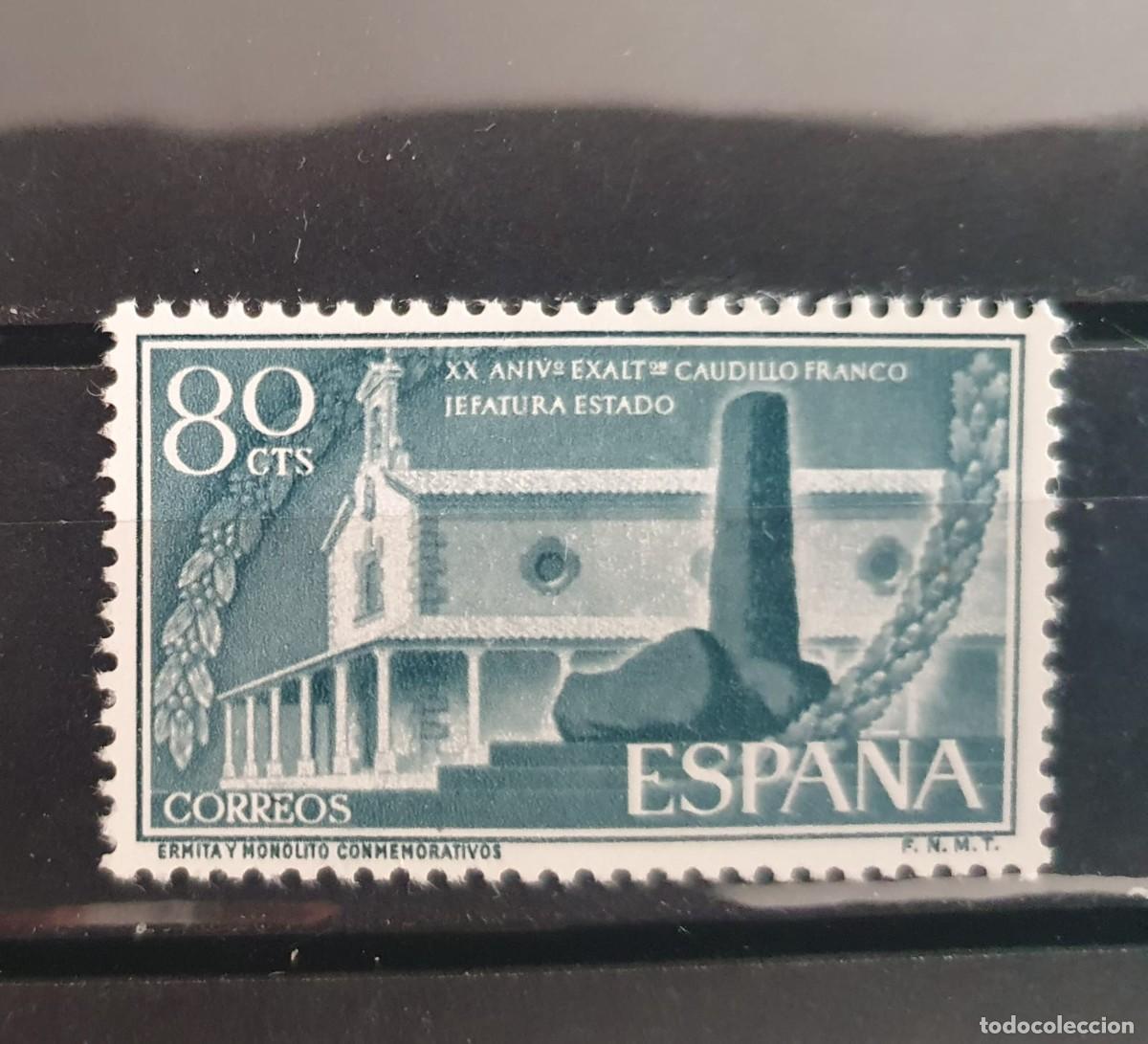 Sellos: SERIE COMPLETA EDIFIL 1199 ** ESPA&Ntilde;A 1956