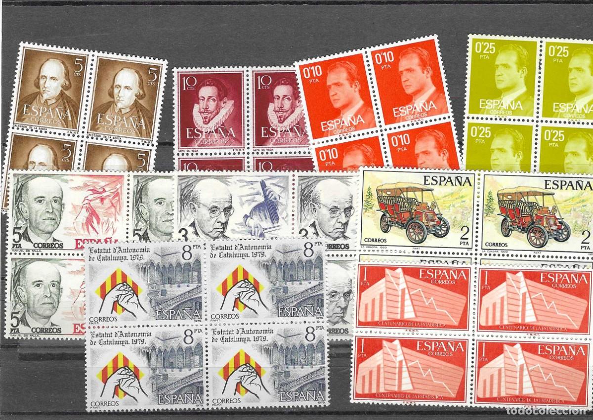 Sellos: Sellos de Espa&ntilde;a Sellos nuevos** en bloque de 4 Segundo centenario . lote N&ordm; 7