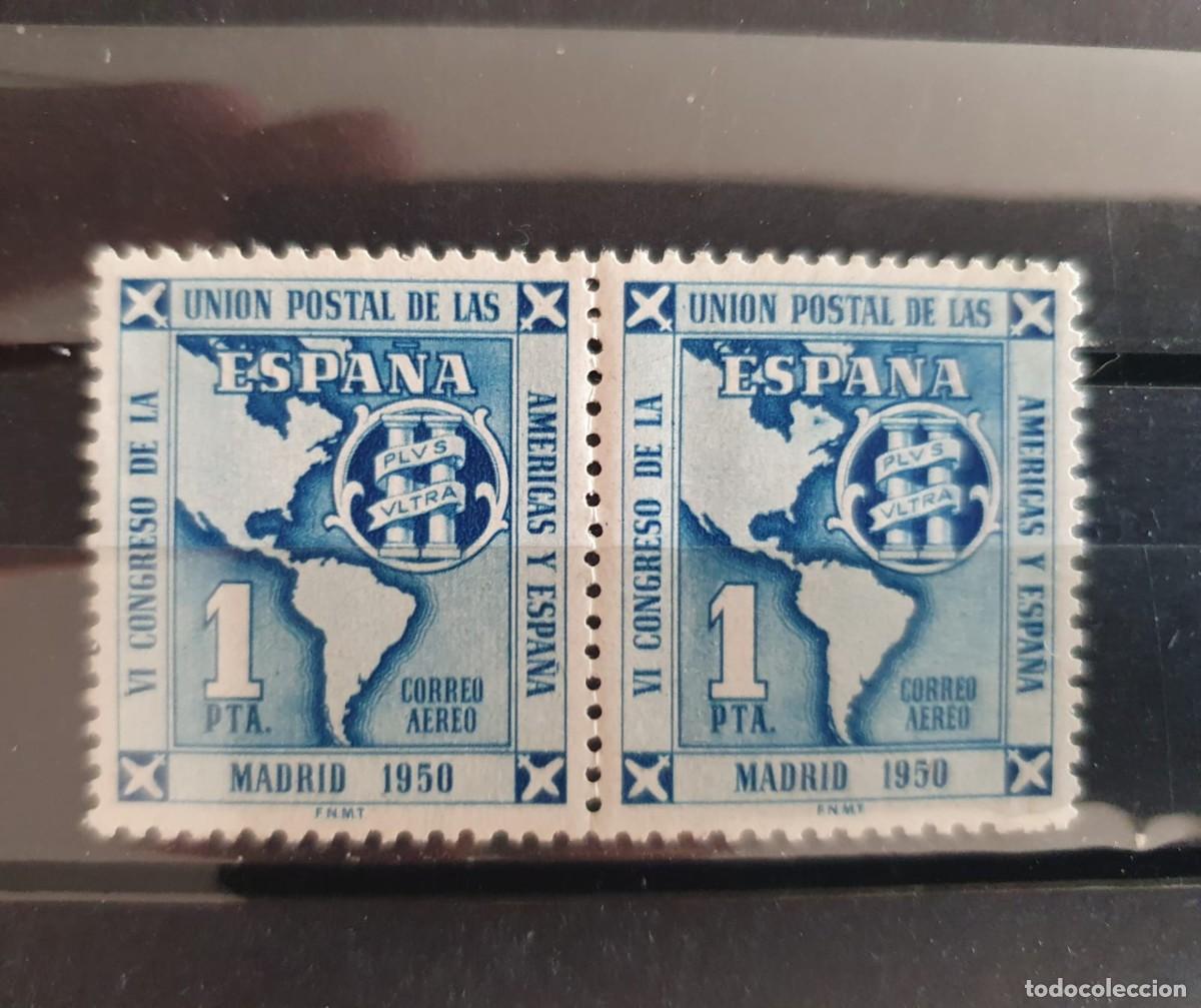 Sellos: EDIFIL 1091 ** ESPA&Ntilde;A 1951 EN PAREJA