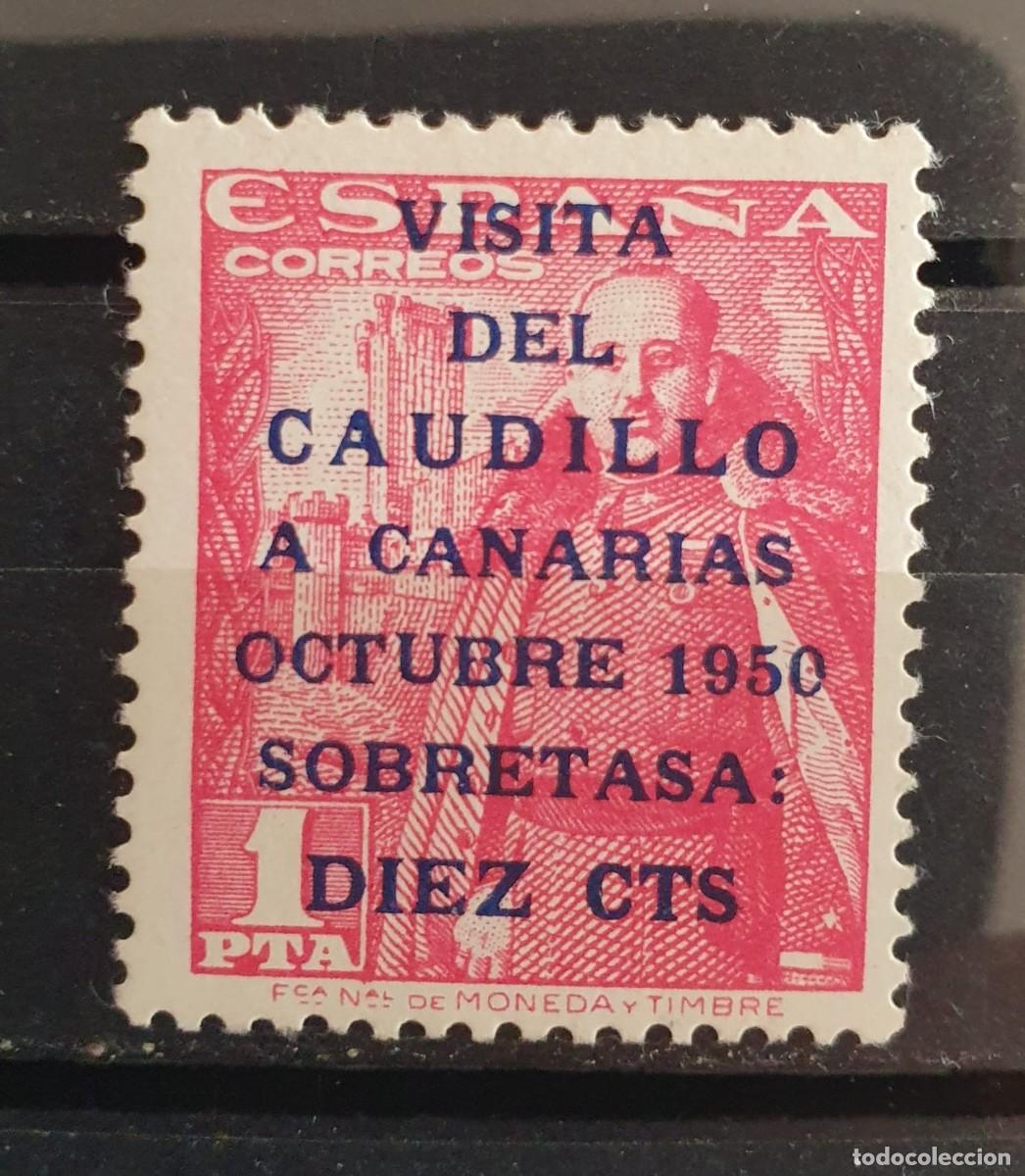 Sellos: EDIFIL 1089 ** VISITA A CANARIAS ESPA&Ntilde;A 1951