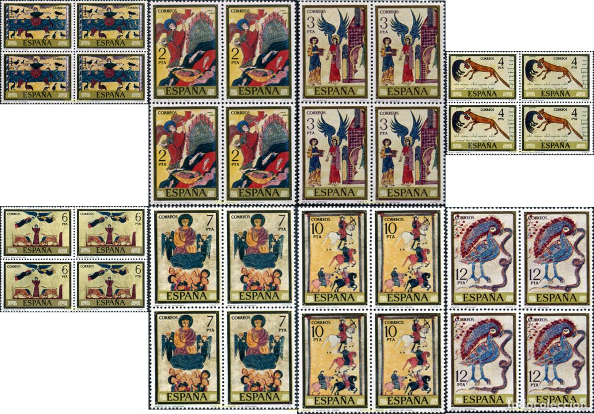 Sellos: 317265 MNH ESPA&Ntilde;A 1975 DIA DEL SELLO. CODICES