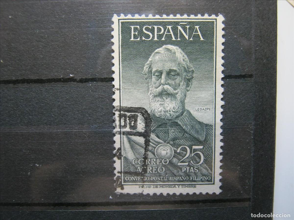 Sellos: ESPA&Ntilde;A 1953 LEGAZPI EDIFIL 1124 USADO PERFECTO.
