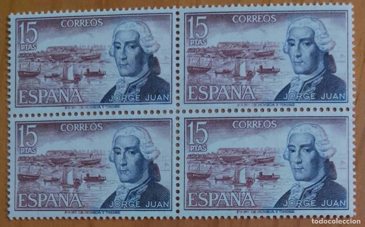 Sellos: ESPA&Ntilde;A - V/F 15 PTAS - TIRA NUEVA -EDIFIL 2182, A&Ntilde;O 1974 - JORGE JUAN