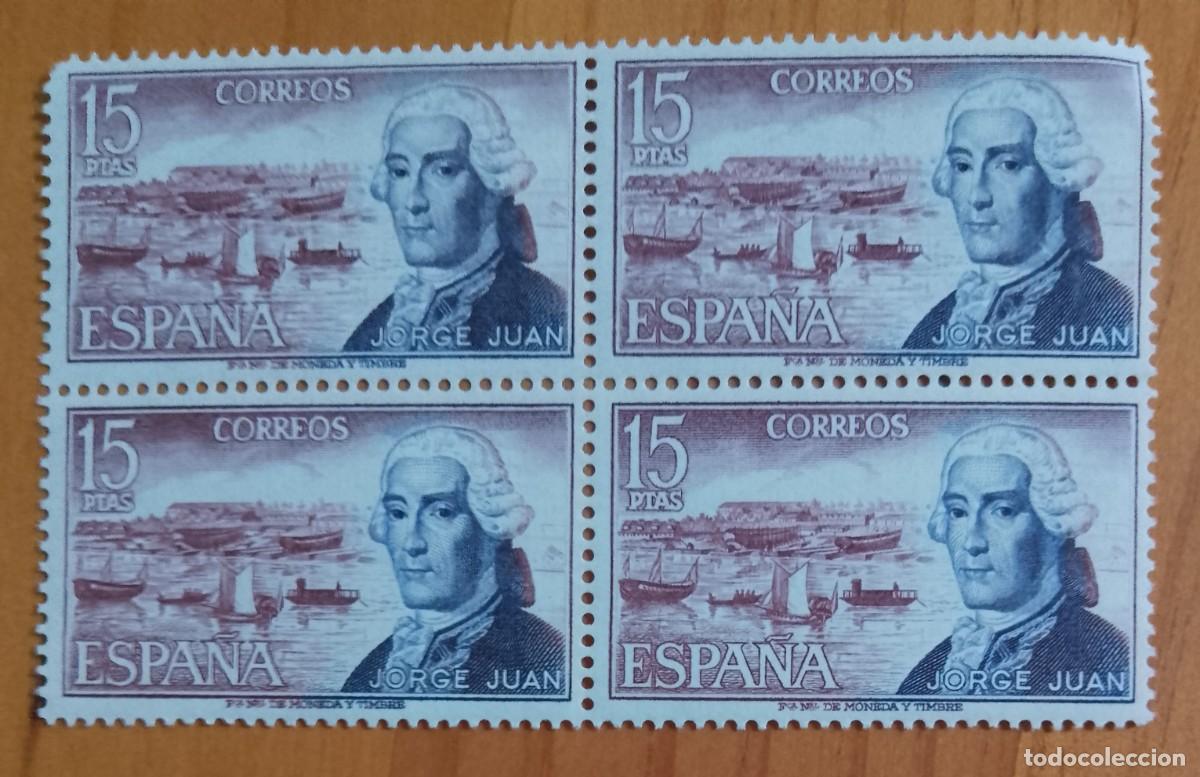 Sellos: ESPA&Ntilde;A - V/F 15 PTAS - TIRA NUEVA -EDIFIL 2182, A&Ntilde;O 1974 - JORGE JUAN