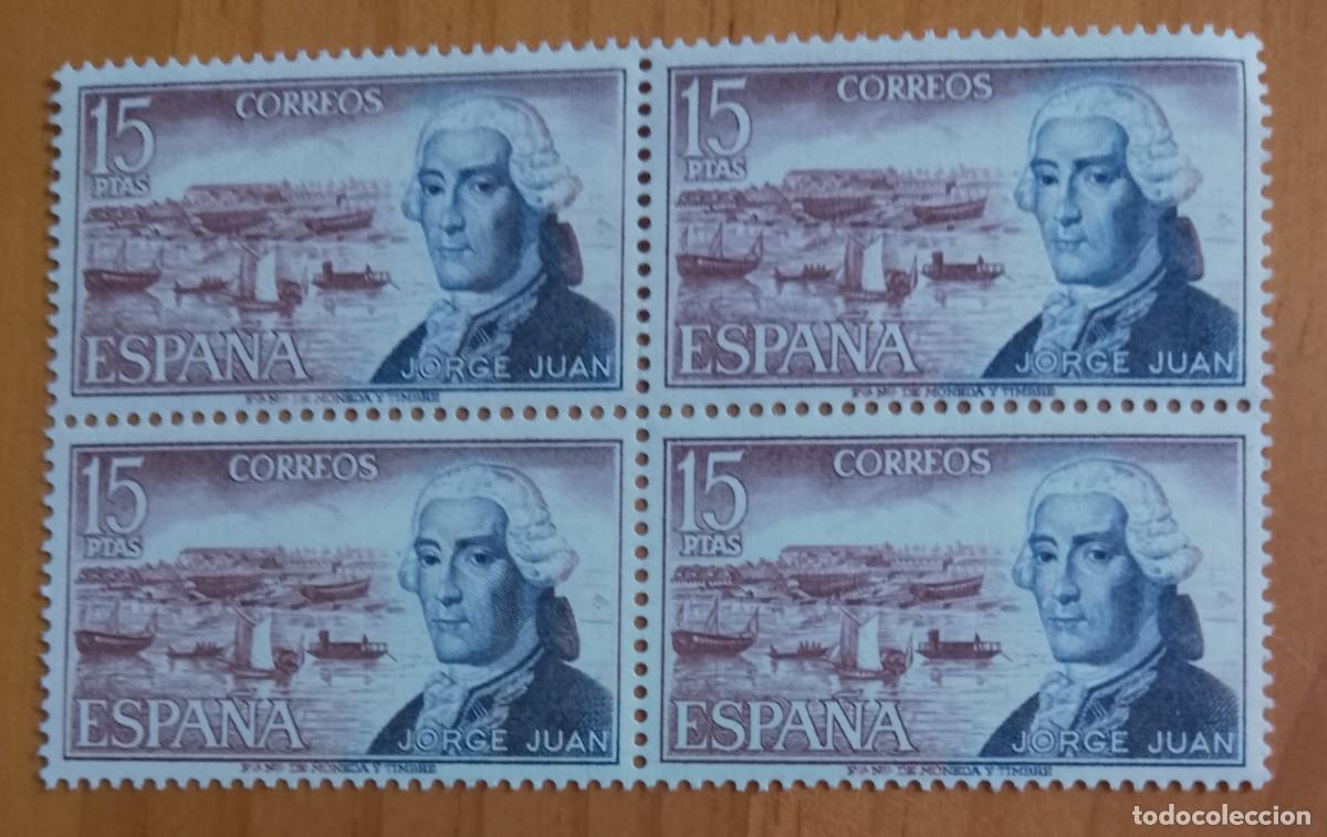 Sellos: ESPA&Ntilde;A - V/F 15 PTAS - TIRA NUEVA -EDIFIL 2182, A&Ntilde;O 1974 - JORGE JUAN