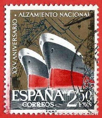 Sellos: Espa&ntilde;a. Spain. 1961. Edifil # 1359. XXV A&ntilde;os Alzamiento Nacional. Industria Naval