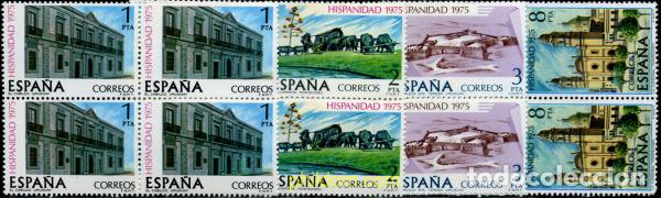 Sellos: 236787 MNH ESPA&Ntilde;A 1975 HISPANIDAD. URUGUAY