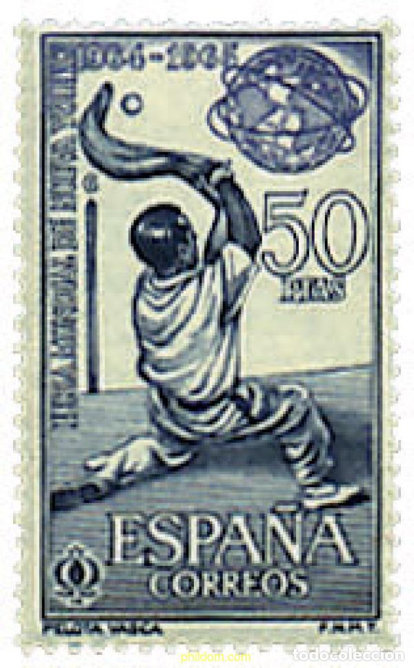 Sellos: 249958 MNH ESPA&Ntilde;A 1964 FERIA MUNDIAL DE NUEVA YORK