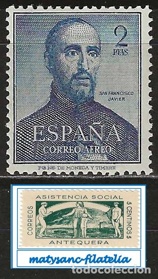 Selos: ESPA&Ntilde;A 1952. EDIFIL 1118. SERIE COMPLETA &rdquo;MUERTE SAN FRANCISCO JAVIER&rdquo;. MNH***