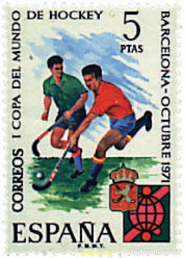 Sellos: 84826 MNH ESPA&Ntilde;A 1971 1 COPA DEL MUNDO DE HOCKEY SOBRE HIERBA EN BARCELONA