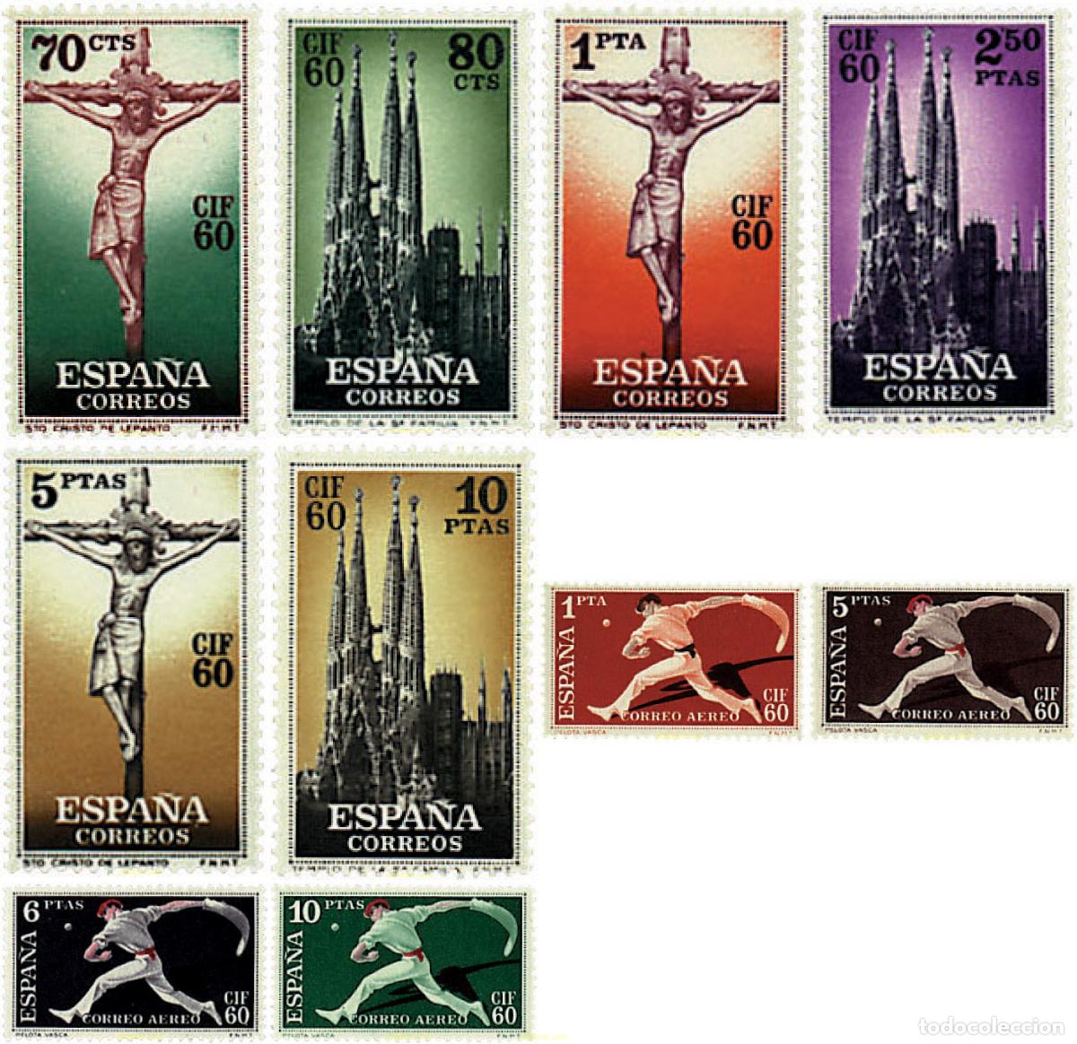 Sellos: 84419 MNH ESPA&Ntilde;A 1960 CIF-60 BARCELONA. I CONGRESO INTERNACIONAL DE FILATELIA