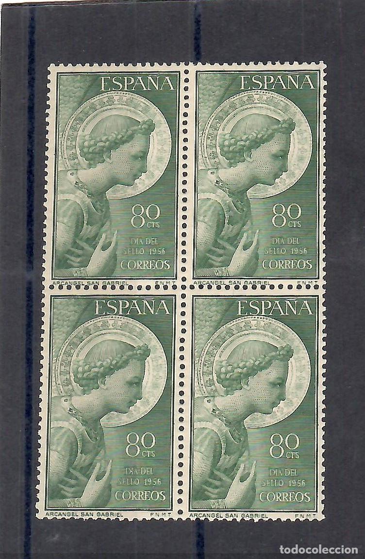 Sellos: 4 SELLOS NUEVOS DE ESPA&Ntilde;A ARCANGEL SAN GABRIEL A&Ntilde;O 1956