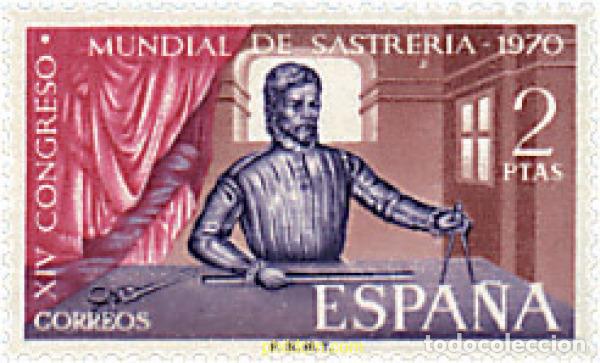 Sellos: 84772 MNH ESPA&Ntilde;A 1970 24 CONGRESO MUNDIAL DE SASTRERIA