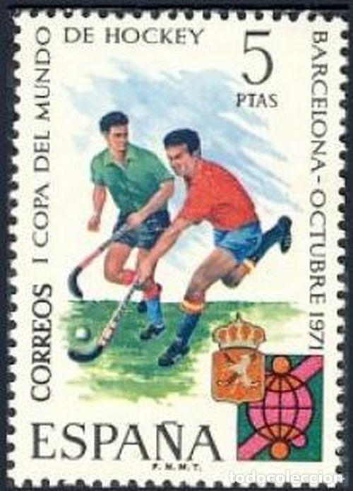 Sellos: Espa&ntilde;a 1971 Edifil 2058 Sello ** Deportes Sport I Copa Mundial de Hockey Michel 1953 Yvert 1711