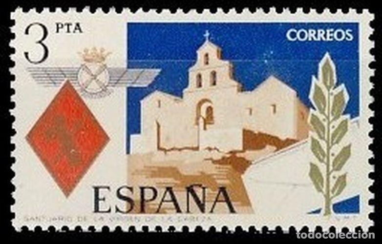Sellos: Espa&ntilde;a 1975 Edifil 2265 Sello ** Santuario de Santa Mar&iacute;a de la Cabeza Andujar (Jaen) Michel 2157