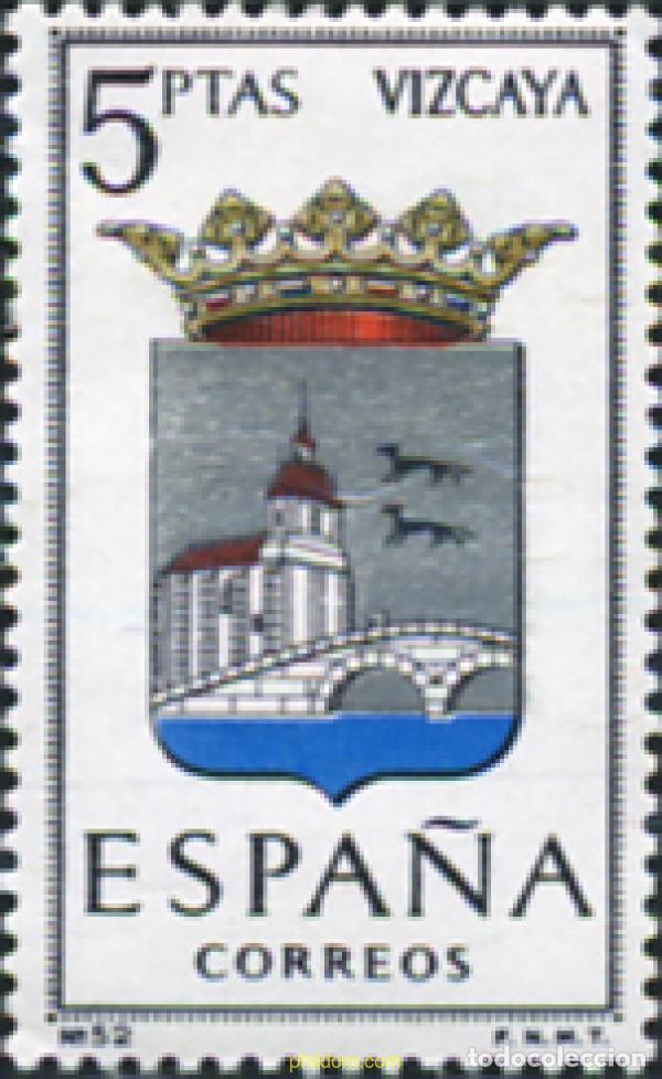 Sellos: 115012 MNH ESPA&Ntilde;A 1966 ESCUDOS DE CAPITALES DE PROVINCIA