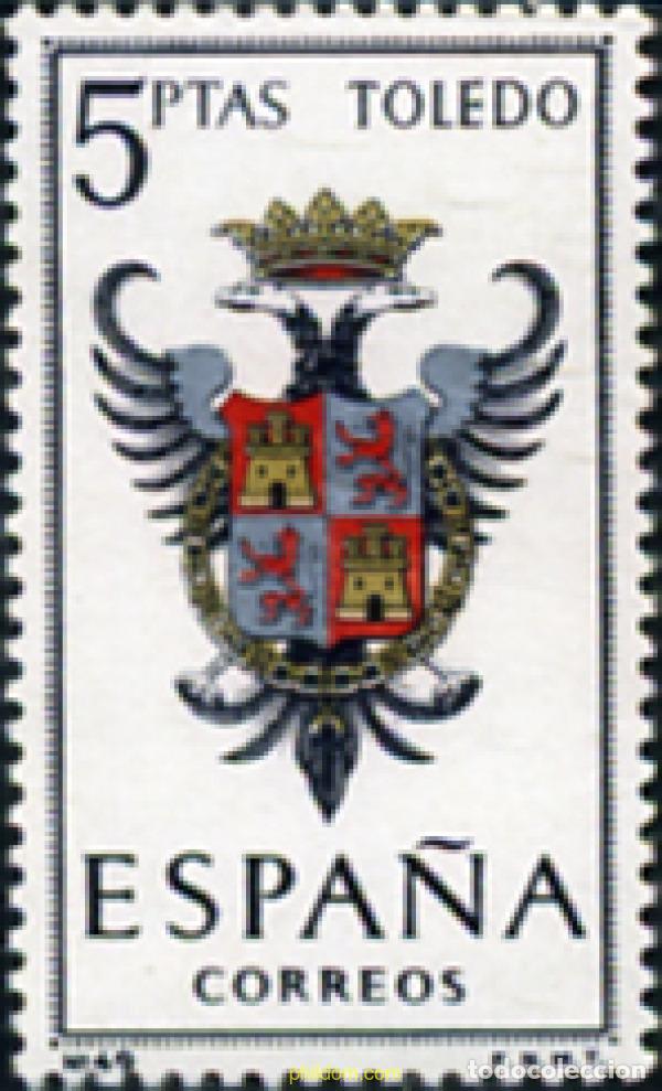 Sellos: 115015 MNH ESPA&Ntilde;A 1966 ESCUDOS DE CAPITALES DE PROVINCIA