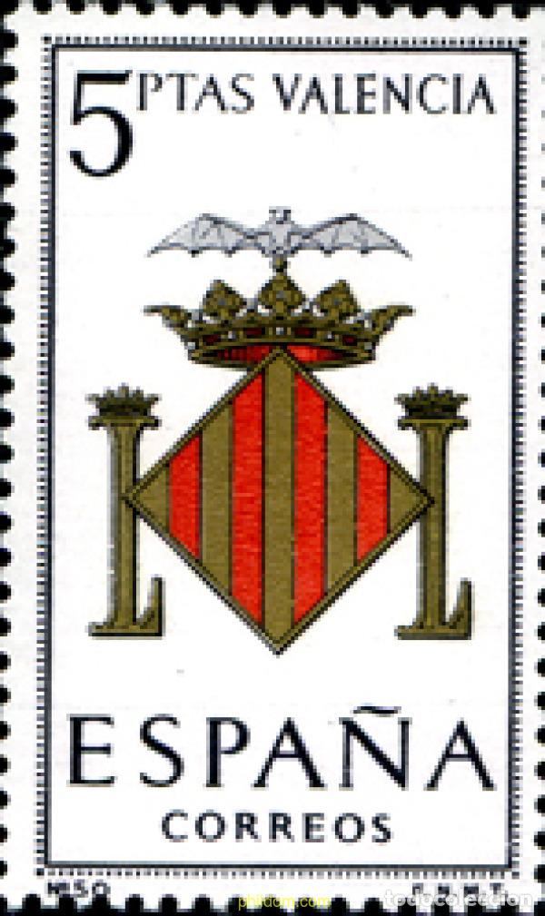 Sellos: 115014 MNH ESPA&Ntilde;A 1966 ESCUDOS DE CAPITALES DE PROVINCIA