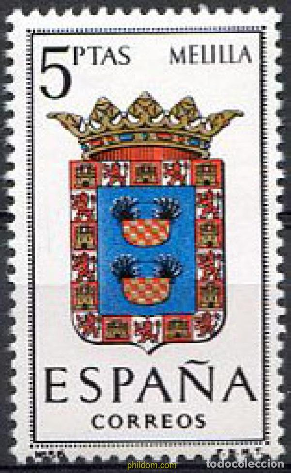 Sellos: 115017 MNH ESPA&Ntilde;A 1966 ESCUDOS DE CAPITALES DE PROVINCIA