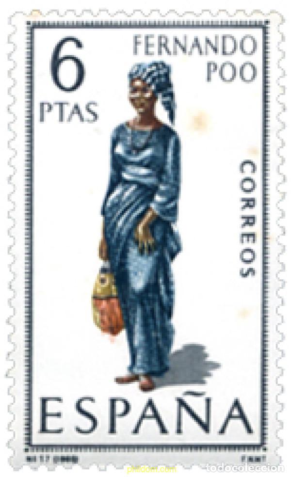 Sellos: 115260 MNH ESPA&Ntilde;A 1968 TRAJES TIPICOS DE PROVINCIAS ESPA&Ntilde;OLAS