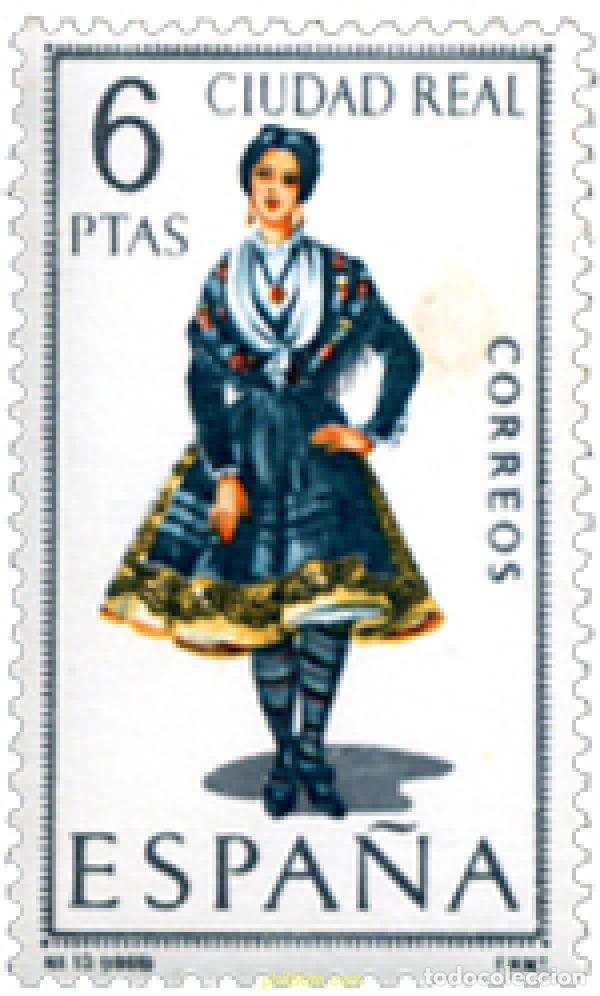 Sellos: 115264 MNH ESPA&Ntilde;A 1968 TRAJES TIPICOS DE ESPA&Ntilde;A