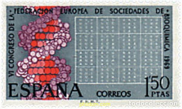 Sellos: 84751 MNH ESPA&Ntilde;A 1969 4 CONGRESO EUROPEO DE BIOQUIMICA