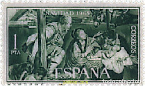 Selos: 84619 MNH ESPA&Ntilde;A 1965 NAVIDAD