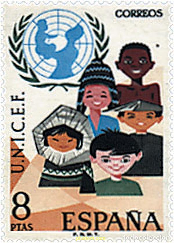 Sellos: 84824 MNH ESPA&Ntilde;A 1971 25 ANIVERSARIO DE UNICEF