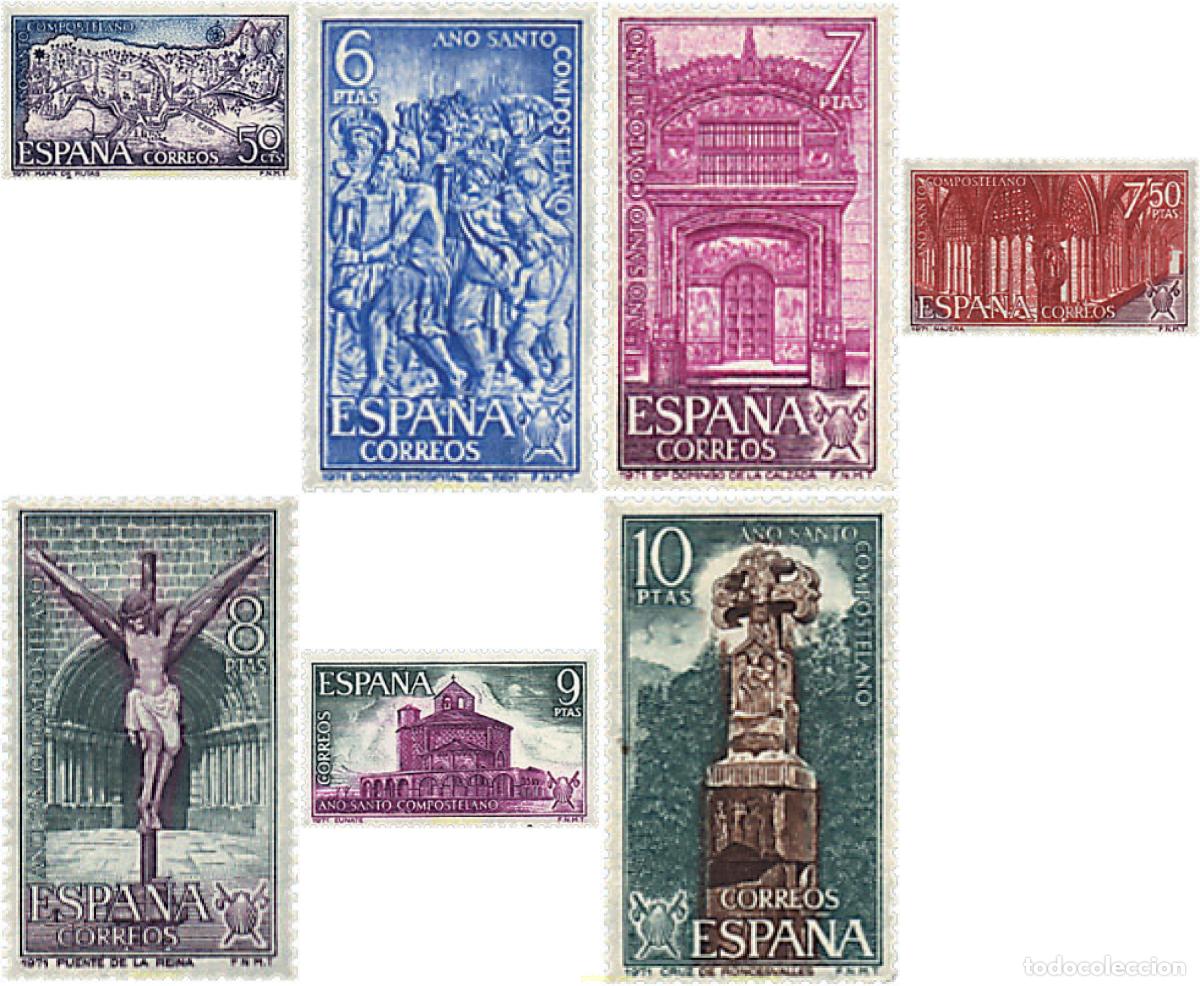Sellos: 84823 MNH ESPA&Ntilde;A 1971 A&Ntilde;O SANTO COMPOSTELANO