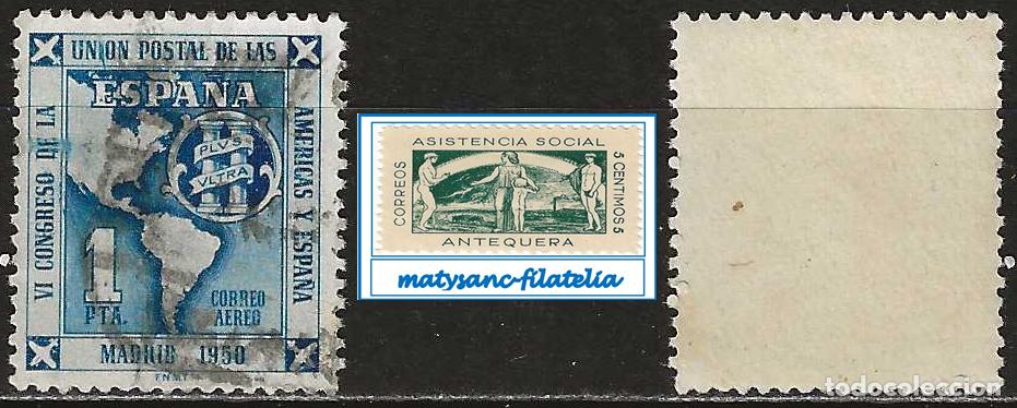 Sellos: ESPA&Ntilde;A 1951. EDIFIL 1091 &rdquo;VI CONGRESO DE LA UNI&Oacute;N POSTAL&rdquo;. USADA. L3.