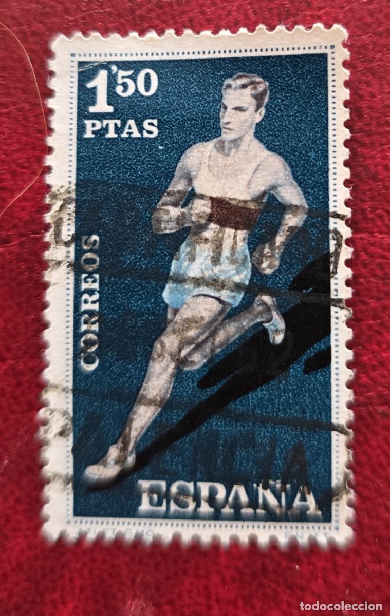 Sellos: SELLO ESPA&Ntilde;A 1960 - DEPORTES - 1,50 pesetas