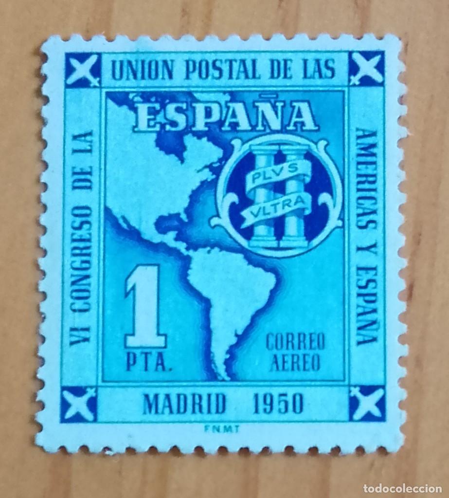 Sellos: SERIE - EDIFIL 1091 - A&Ntilde;O 1951 - VI CONGRESO DE LA UNION POSTAL DE LAS AM&Eacute;RICAS Y ESPA&Ntilde;A