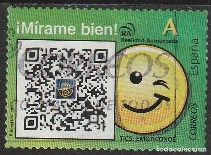 Sellos: Espa&ntilde;a 2014 Edifil 4875 Sello &ordm; TICS C&oacute;digo de barras (C&oacute;digo QR), emoticono Michel 4874 Yvert 4579