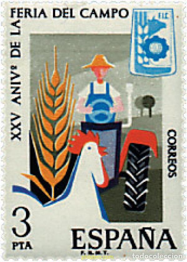 Sellos: 85686 MNH ESPA&Ntilde;A 1975 25 ANIVERSARIO DE LA FERIA DEL CAMPO